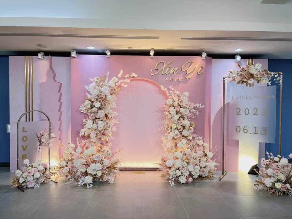 信義戶政事務所結婚背板